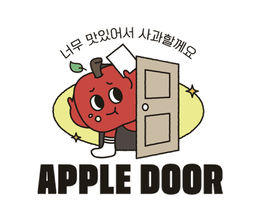 AppleDoor Logo
